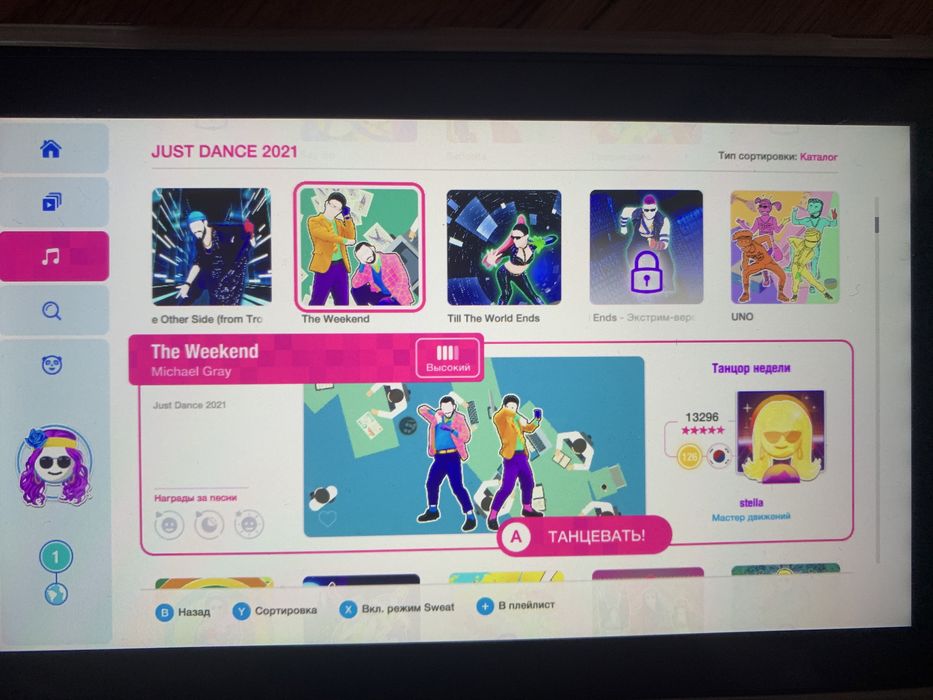 Продам акаунты Nintendo switsh,Ps3,Ps4,Ps5