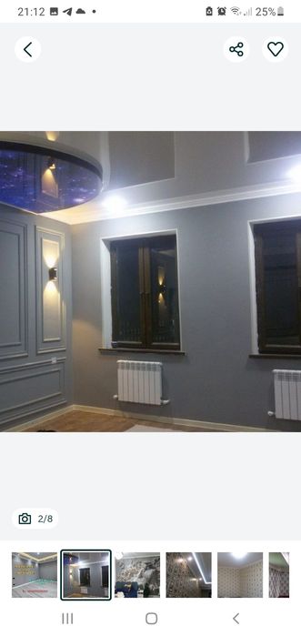 Мелький ремонт по низким ценом