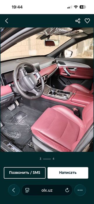 Jetour x70 plus srochniy sotiladi