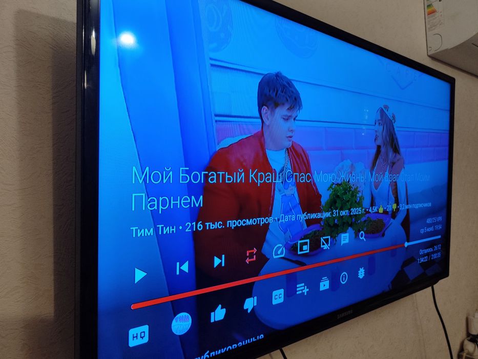 Продам телевизор samsung 40 диагональ