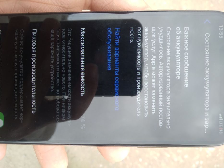 Iphone xs ideal kelishtiramiz