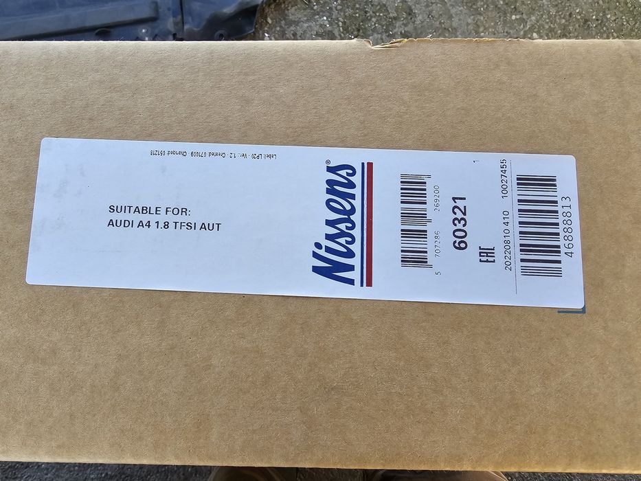 Radiator apa  Audi A4 , A5 , 2010-2015 , cutie automată , piesa NOUA