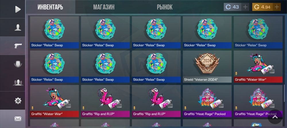 Продаю стендофф АК