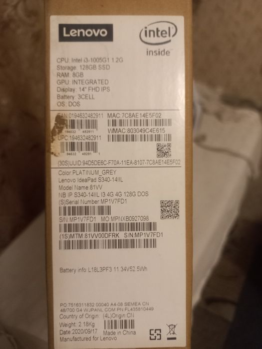 Ноутбук новый леново