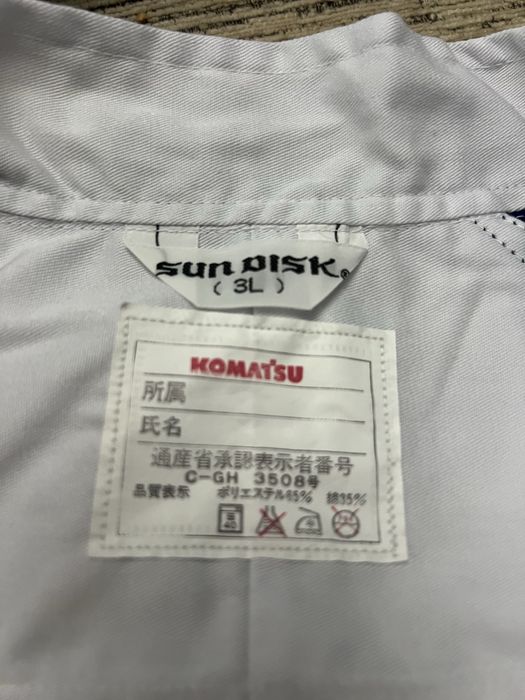 Комбинизен Комаtzu