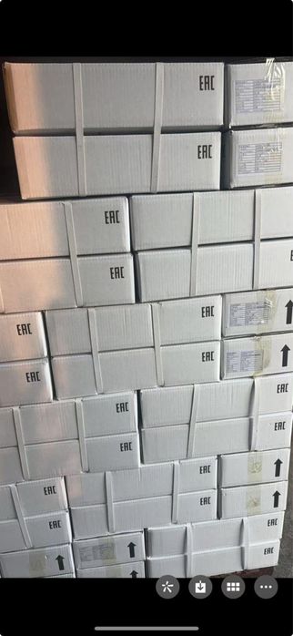 Морская капуста соленая, свежая