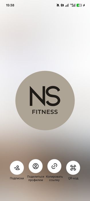 Продам остаток фитнес-абонемента в клуб [NS fitness ] сроком на 6 м