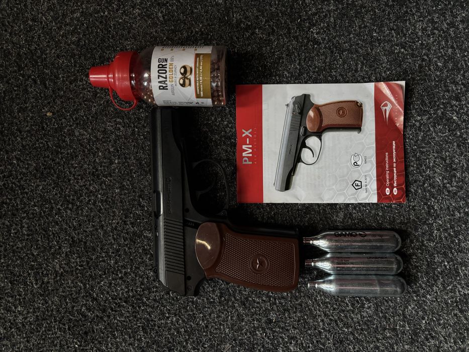 Продавам airsoft със метални топчета