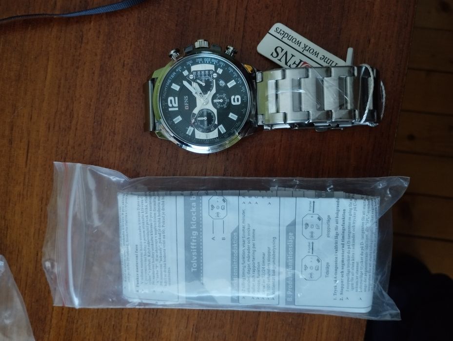 Мъжки   часовник