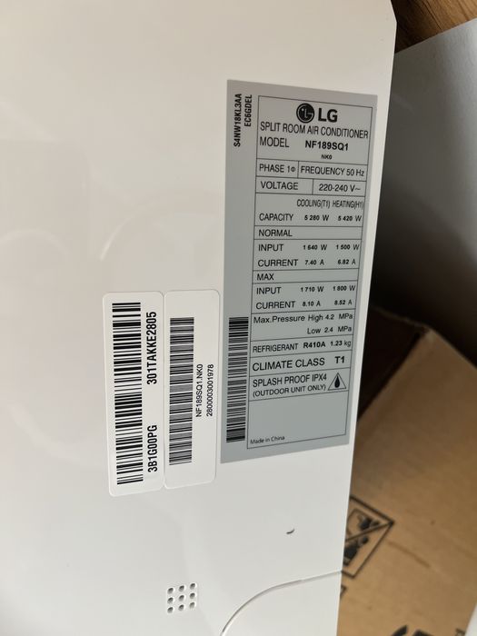 Кондиционер LG 18 Dual Inverter Модел:CGH