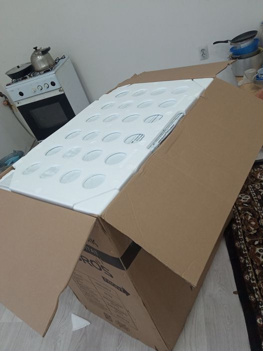 Продам магазильник