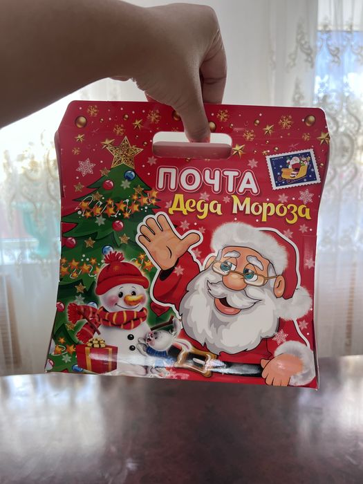 Новогодний сладкий бокс 2000