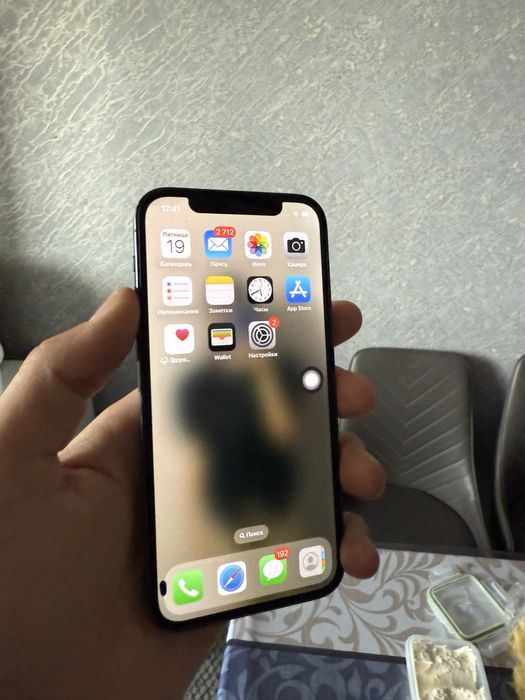 Iphone 12 pro 128