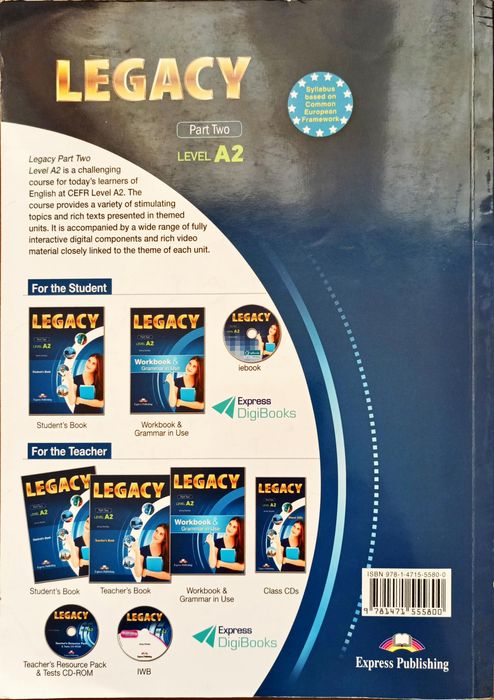 Учебници за 7, 8 и 10 клас