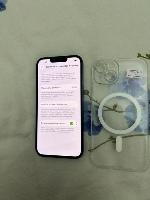 Айфон 14 256гб 85%