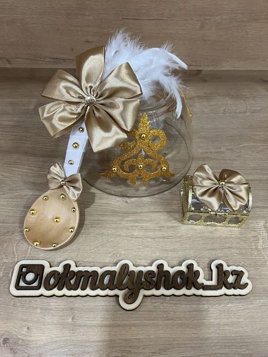 Набор на 40 дней малышам