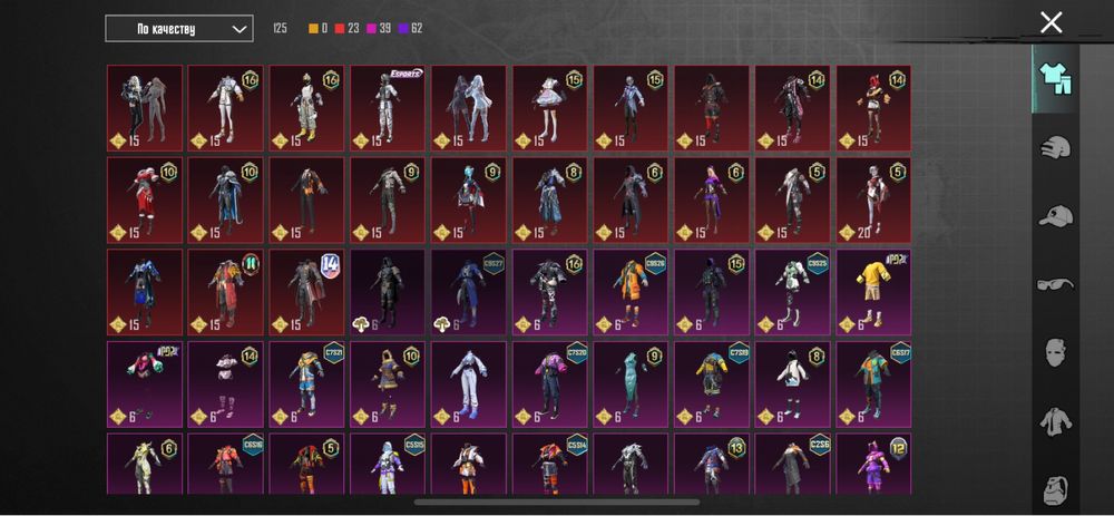 Продам акаунт в PUBG MOBILE