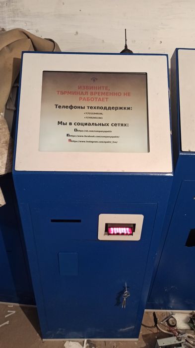 Корпуса терминал платёжный терминалы корпус