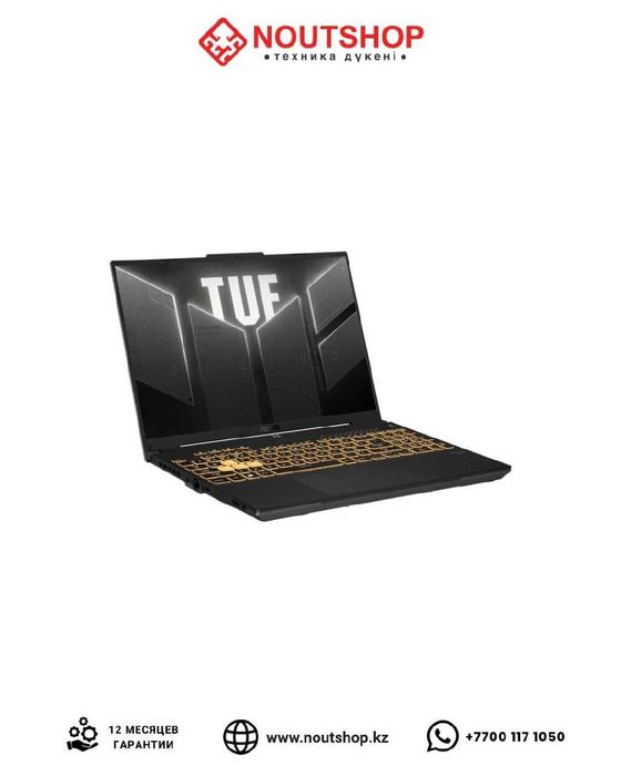 ASUS TUF Gaming F16