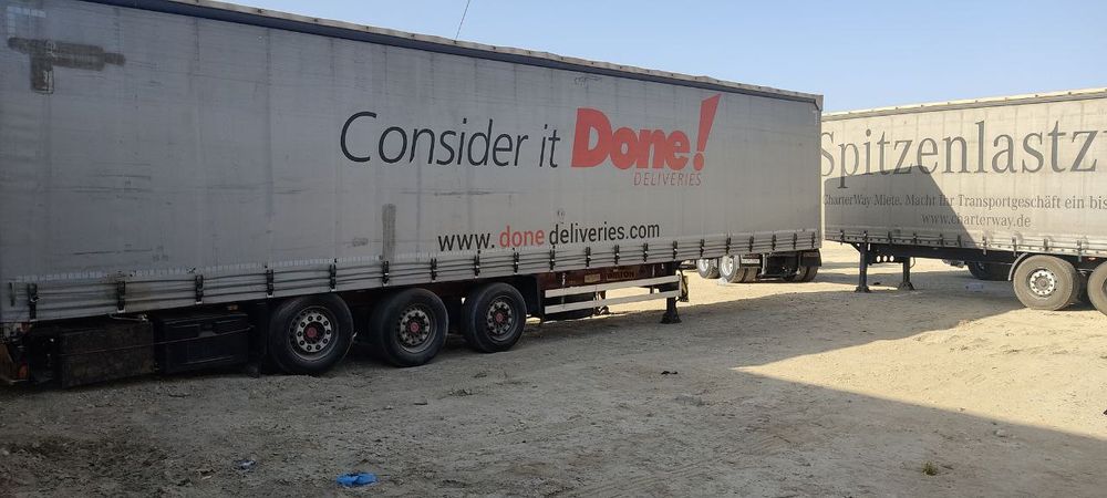 Прецепт сотилади