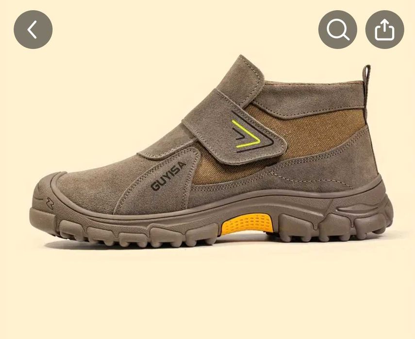 Работни обувки с метални бомбета