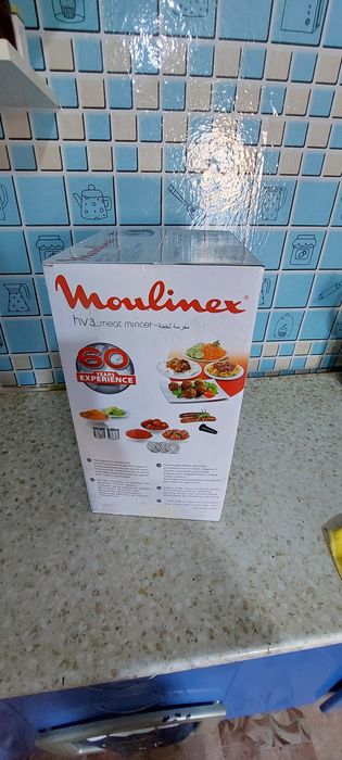 Новый мясорупка сатылат