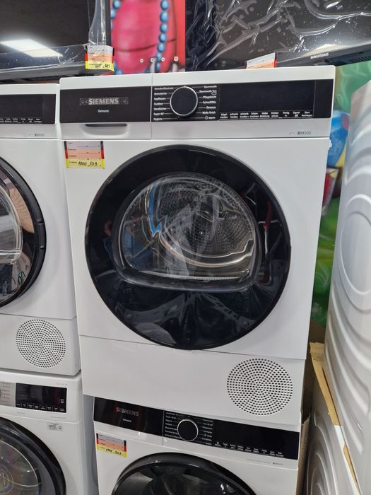 Сушилня Siemens IQ500 A+++ 8 кг