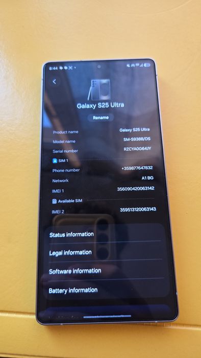 Samsung Galaxy S25 Ultra  (256GB)