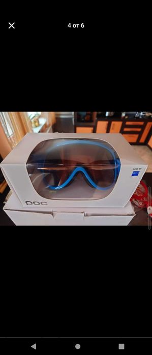 Детска каска и маска за Ски и Сноуборд на Poc