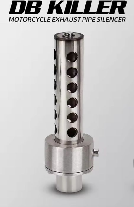 Въртящ се регулируем шумо заглушител DB-Killer 51мм.