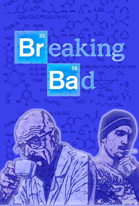 Графический дизайнер