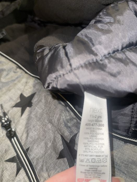 Космонавт next 92