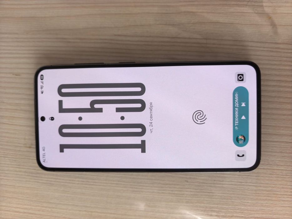 Samsung Galaxy S23 8/128