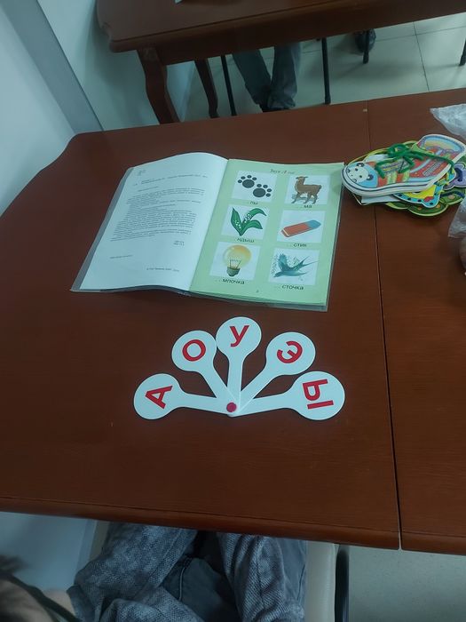 Логопед с опытом