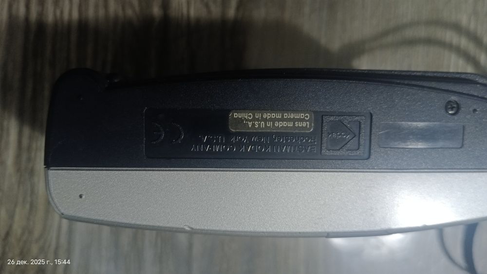 Продам фотоаппарат