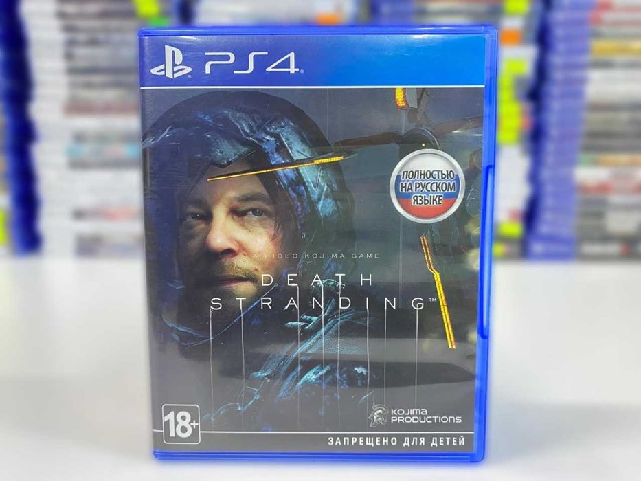 Death Stranding RUS PS4/PS5 Большой Выбор Дисков