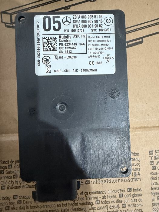 Distronic / Blind assist Mercedes A B C CLA CLS GLA GLC GLE S ML