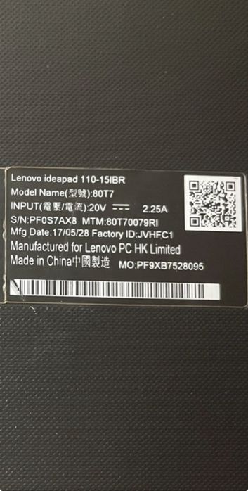 Placă de bază Lenovo IdeaPad 110-15IBR – complet funcțională
