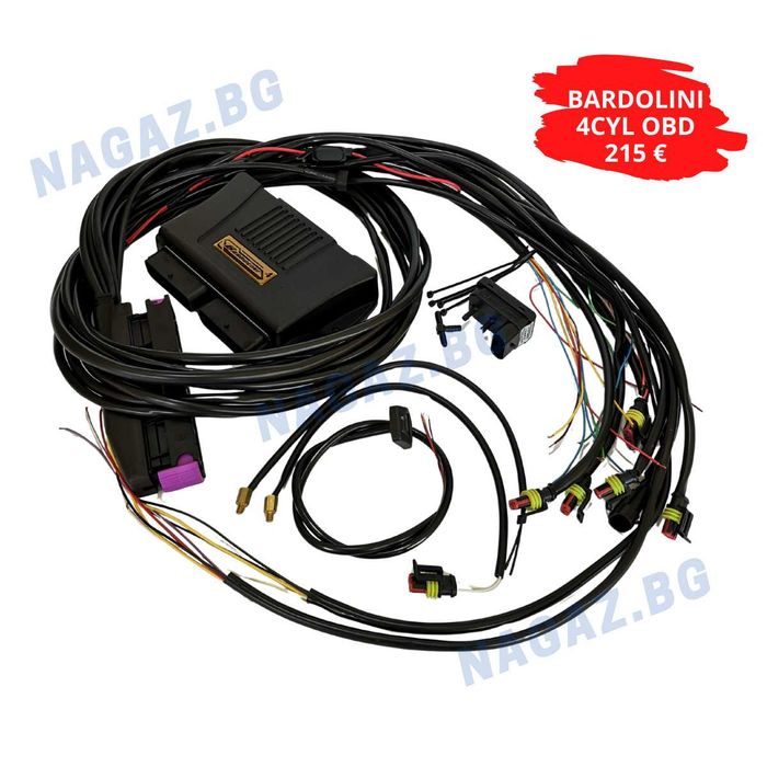 Компютър за газов инжекцион Vega Compact,Bardolini OBD gazov injekcion