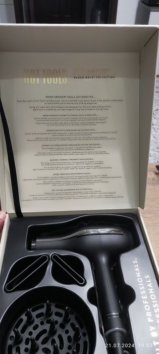 Сушоар Hot tools