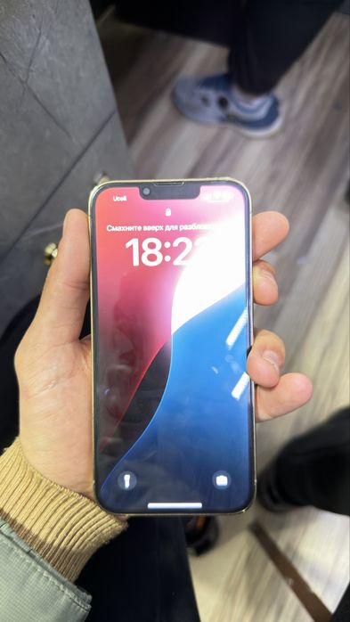 Iphone 13 pro 256 gb