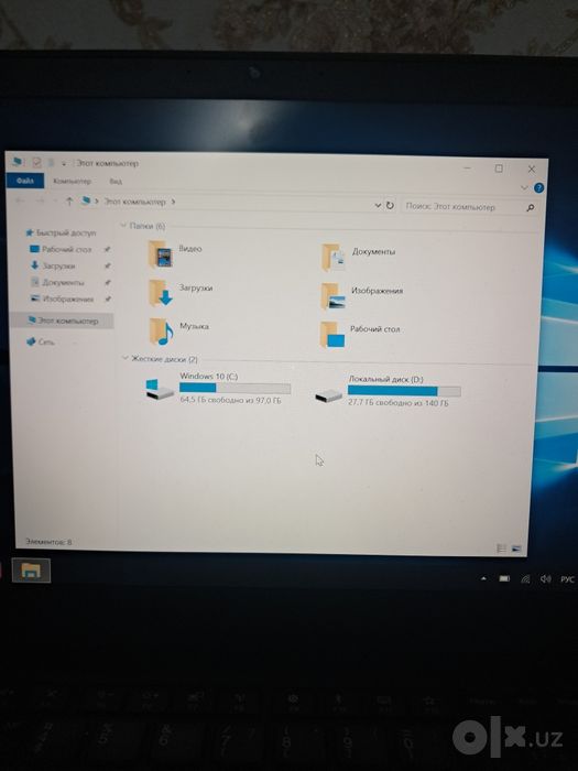 Lenova i5/256gb/16gb