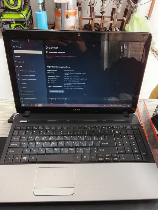 Продам ноутбук acer