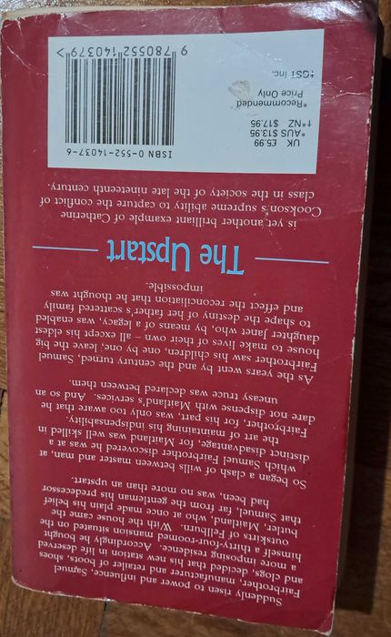 Книги на английски език