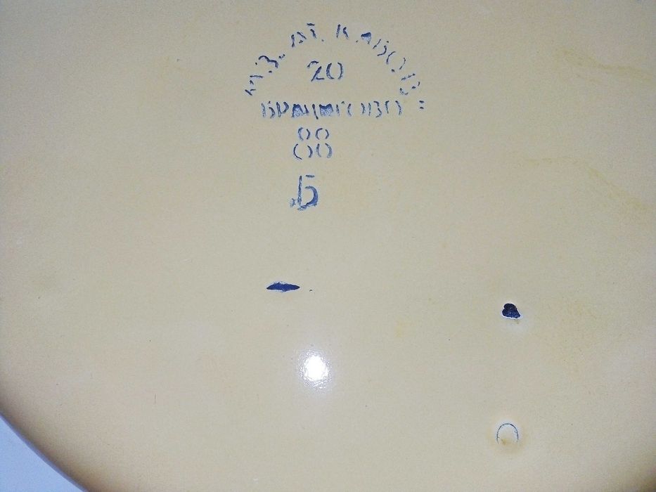 Стара неупотребявана емайлирана тенджера Брацигово