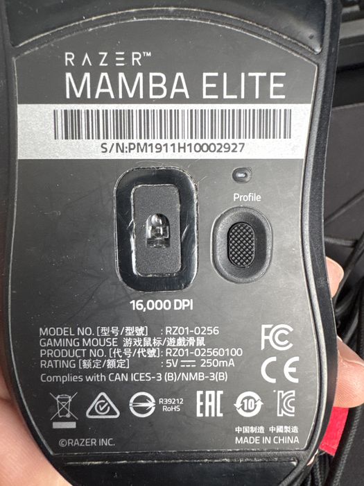 Razer Mamba Elite 16000dpi
