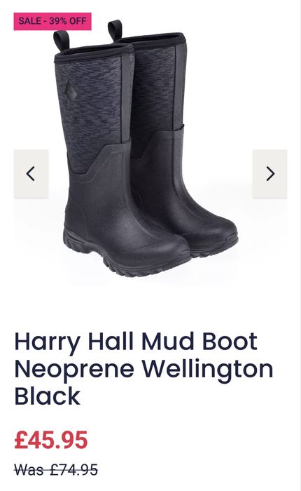 Ботуши за кал и езда Harry Hall 39 номер