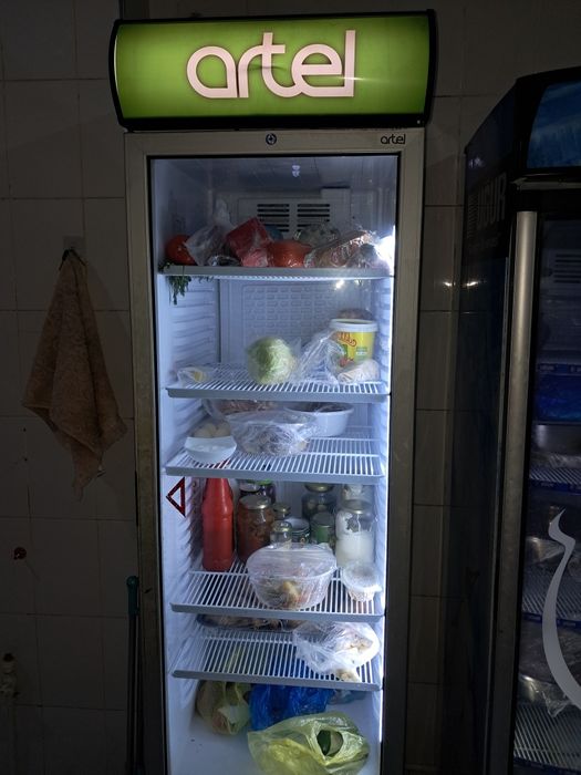 Artel holadelnik б/у