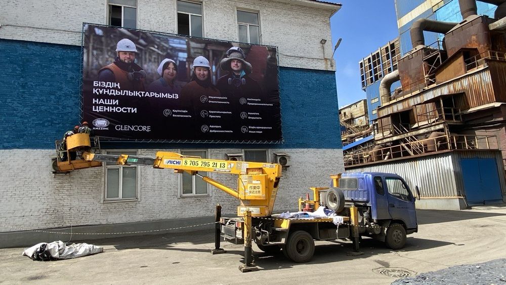 Автовышка аренда