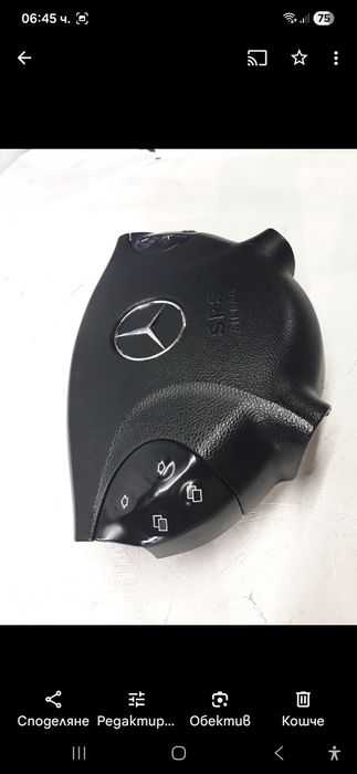 Аербег волан мерцедес w211 2004г
